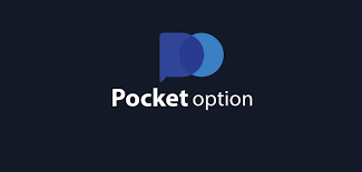 Pocket Option Deposit Promo Code Maximize Your Trading Potential